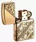 Vorschaubild: Zippo Golden Scroll offen