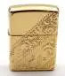 Vorschaubild: Zippo 2018 Collectible of The Year Golden Scroll