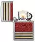 Vorschaubild: Zippo 60007810 Wodgrain Design Pfeifenfeuerzeug offen
