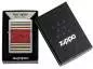 Vorschaubild: Zippo 60007810 Wodgrain Design Pfeifenfeuerzeug Geschenkverpackung