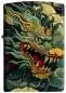 Vorschaubild: Zippo Colourful Dragon fliegender Drache Feuerzeug vorne