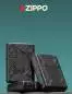 Vorschaubild: Zippo Flame Armor Case schwarz matt Feuerzeug Werbung