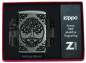 Vorschaubild: Zippo Tree of Life silbern antik Armor Case Verpackung