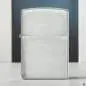 Vorschaubild: Zippo 60006081 Brushed Sterling Silver Armor Case Frontansicht