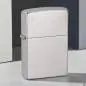 Vorschaubild: Zippo 60006081 Brushed Sterling Silver Armor Case seitlich