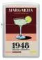 Vorschaubild: Zippo 60007875 Margarita 1948 Satin Chrome Color Image Frontansicht