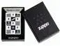 Vorschaubild: Zippo 60007903 Skateboard Checkers Born to Skate White Matte Verpackung