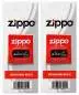 Vorschaubild: Zippo Docht 2x