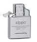 Vorschaubild: ZIPPO 2006816 Double-Flame Jet-Gaseinsatz mit Piezo-Zündung seitlich