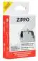 Vorschaubild: ZIPPO 65801 Yellow Flame Butan Gaseinsatz mit Feuersteinrad Verpackung