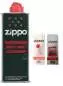 Vorschaubild: Zippo Set 1 Feuerzeugbenzin1 x 125ml