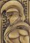 Vorschaubild: Zippo SPARTA 2008282 Limited Edition Emblem