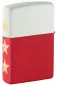 Vorschaubild: Zippo America’s 250th Anniversary Collectible seitlich