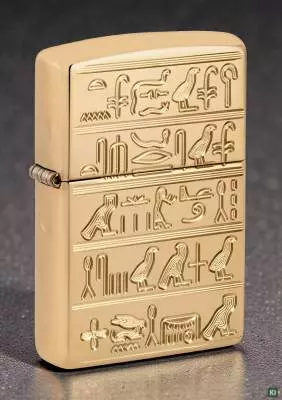 Produktbild: Zippo Hieroglyphen Armor mit Gravur Messing Feuerzeug Szene