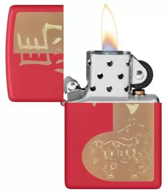 Produktbild: Zippo Year of the Horse 2026 Feuerzeug offen