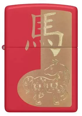Produktbild: Zippo Year of the Horse 2026 Feuerzeug vorne