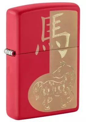 Produktbild: Zippo Year of the Horse 2026 Feuerzeug 60007750