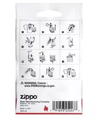Produktbild: Zippo Watte Rückseite