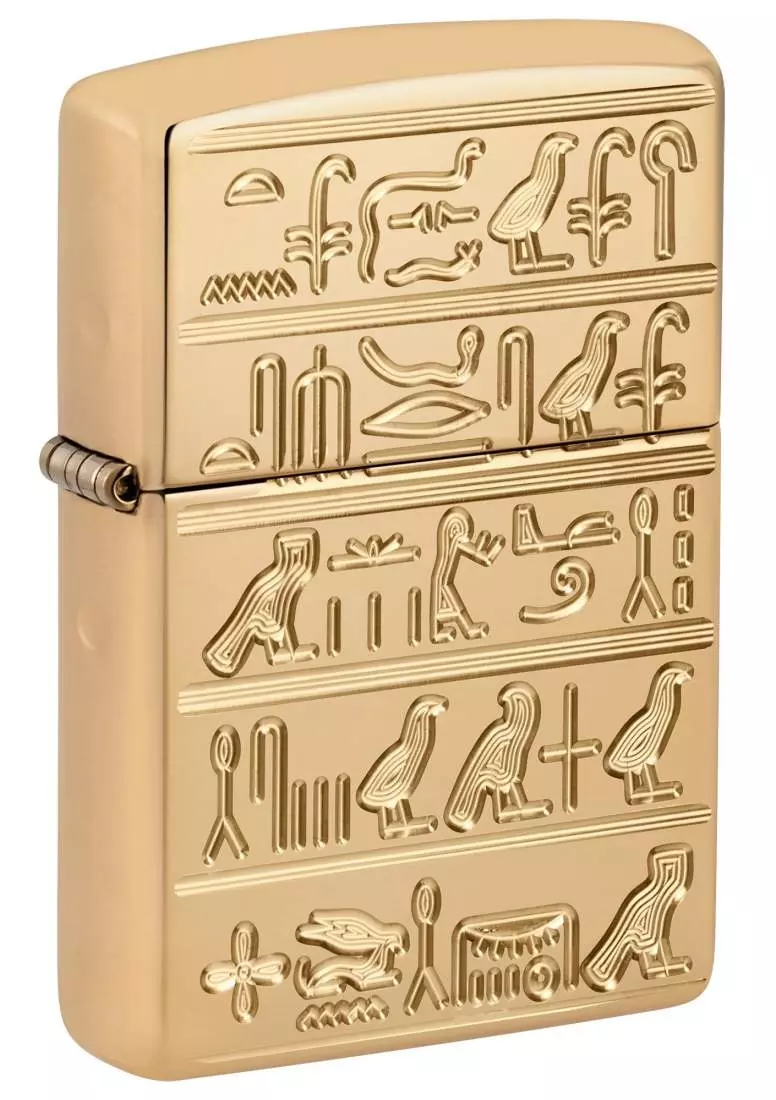 Produktbild: Zippo Hieroglyphen Armor mit Gravur Messing 60007668