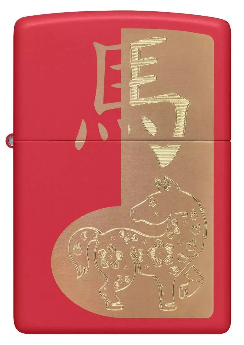 Produktbild: Zippo Year of the Horse 2026 Feuerzeug vorne