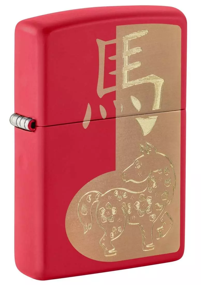 Produktbild: Zippo Year of the Horse 2026 Feuerzeug 60007750