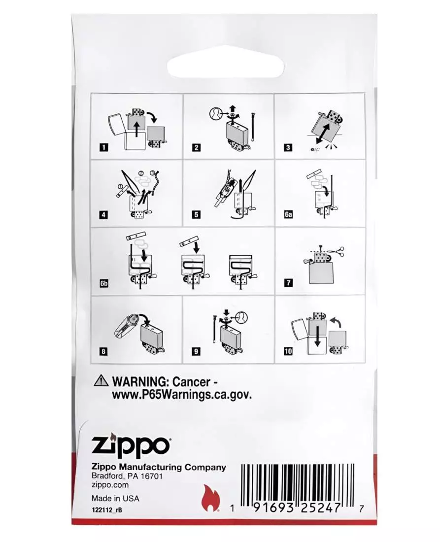 Produktbild: Zippo Watte Rückseite