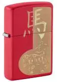 Produktbild Zippo Year of the Horse 2026 - 60007750